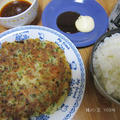 ねぎ焼き