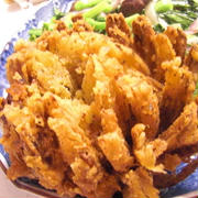 玉ねぎ丸ごと花のフリトー