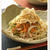 香味ひやしうどん