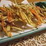 えごま香る根野菜天ぷら