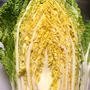 オレンジ白菜の漬物 〜カブと小松菜とともに☆