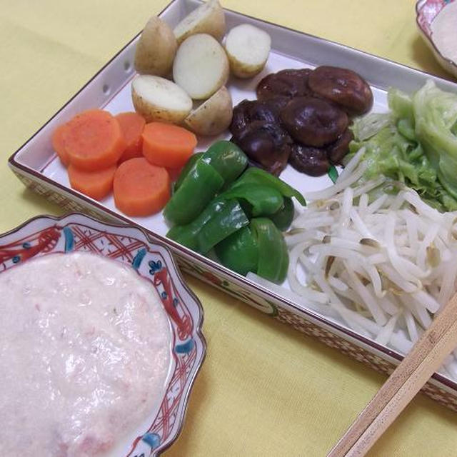 温野菜 with トマト豆腐ソース