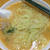 担々麺