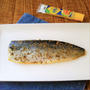 【レシピ】トースターで簡単！塩鯖の「レモンペースト」バジル焼き