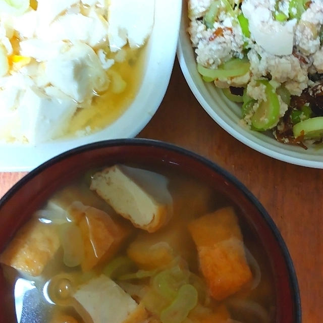 手作り味付け献立料理