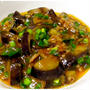 麻婆お茄子