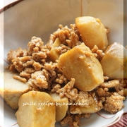 超手抜き煮物、里芋と鶏ひき肉の煮っ転がし
