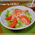 生野菜を食べましょう♪　『サラダのレシピ集』