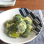 お弁当に♪簡単◎ブロッコリーの天ぷら☆マジックソルト風味