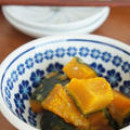 かぼちゃの塩麹煮＆ブロッコリーの豆乳ツナマヨソース