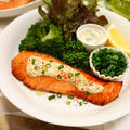 Oven baked salmon with wasabi and lemon flavored cream sauce　-Recipe No.1505-　【English】