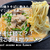 焼きそば麺で？！焙煎ごま味噌ラーメン