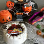 かぼちゃのプリンケーキdeハロウィンパーティ☆