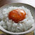 生姜入りしょうゆ玉子のっけご飯