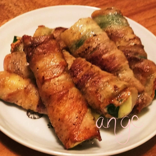 ズッキーニの豚バラ巻き By ぁねごさん レシピブログ 料理ブログのレシピ満載