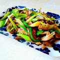 冷蔵庫にある野菜で美味しく作る " 舞茸と茄子の中華炒め "  by アレックスさん
