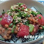 づけマグロ納豆丼