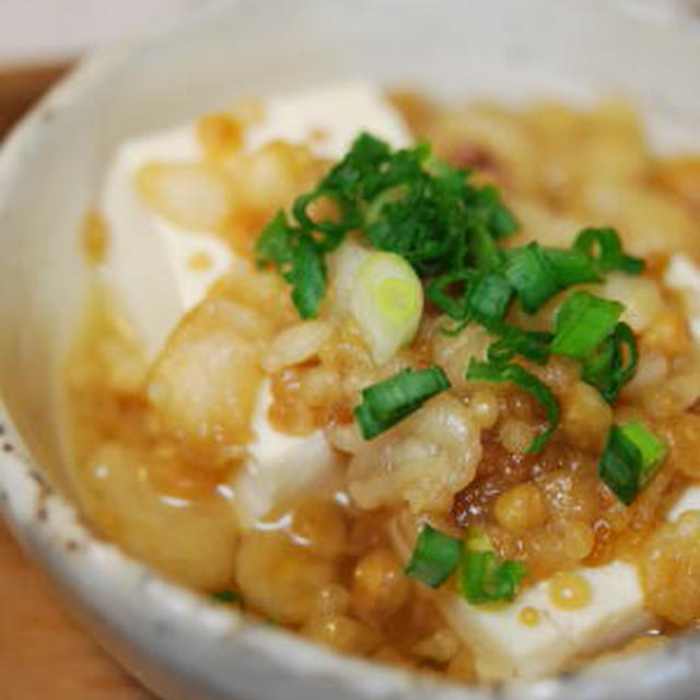 うどんだしの天かす豆腐 By 風 ふう さん レシピブログ 料理ブログのレシピ満載