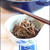 ぜんまいの醤油麹炒めあえ