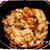 鶏肉と切り昆布の土鍋炊きご飯♪ Cooked Rice with Chicken & Kelp