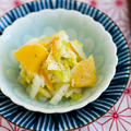 ダイエット小鉢。白菜とオレンジのマリネ