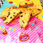 混ぜて焼くだけ!!ハロウィンにイイかも♪カボチャのビスコッティ