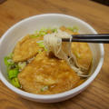 さぼり飯。温まるキツネにゅう麺の作り方 by cherrysageさん