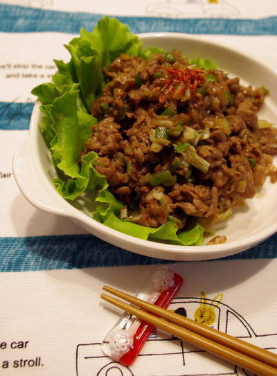 自家製味噌ダレで！牛肉のねぎ味噌炒め