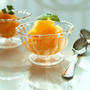 冬のグラニテ　みかん　　　                 The Winter Graite, Mandarin Orange