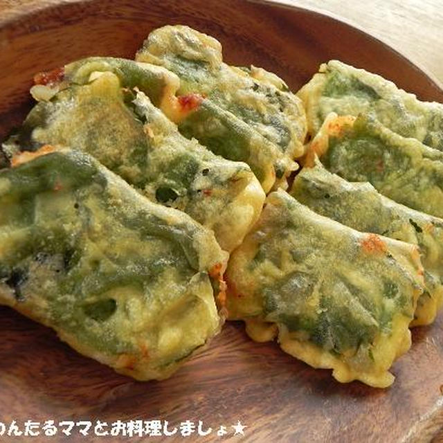 簡単おつまみ★シソ巻きチーズの天ぷら