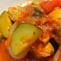 さわやかハーブスパイスたっぷり使用☆チキンラタトゥイユ♪