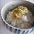 NEGI (Leak) MISO ネギ味噌の作り方