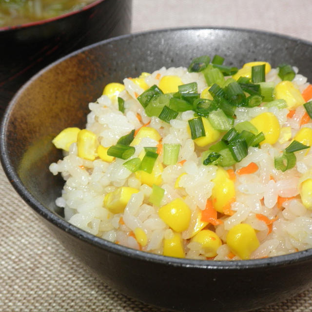 プチプチ食感☆とうもろこしの炊き込みご飯