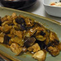 なすと里芋のピリ辛味噌炒め・きのこと揚げのおろしサラダ・大根葉とさつま揚げの生姜煮
