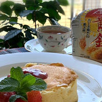 カフェのように「天ぷら粉黄金」でフワフワパンケーキ　♪♪