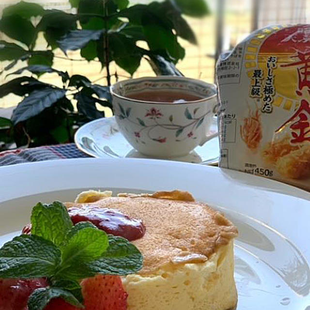 カフェのように 天ぷら粉黄金 でフワフワパンケーキ By Pentaさん レシピブログ 料理ブログのレシピ満載