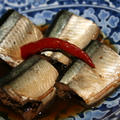 秋刀魚のピリ辛煮 by OKYOさん