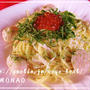 プチプチいくら＆混ぜるだけ豆腐で和の爽快クリームパスタ