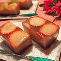 イチゴとキウイのあずきかん by shoko♪さん