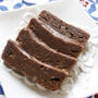 チョコ・キャロットケーキ