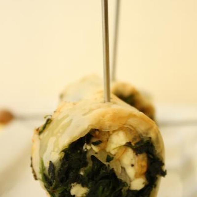spanakopita