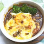 カレー煮込みハンバーググラタン