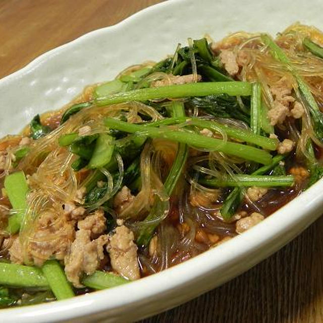 小松菜と春雨のひき肉炒め煮