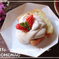 脂質オフ(^^)乳製品不使用100％豆腐クリームのせて♪フレッシュ苺パウンドケーキ by MOMONAOさん
