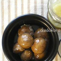 きのこは、オイル煮も美味しい。