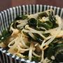 和ムル -柚子胡椒とポン酢の和え物-