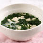 チンゲン菜と豆腐の中華スープ