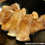 簡単★肉巻き豆腐の照り焼き