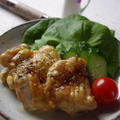 オーブンで簡単！鶏肉のスパイスチーズソテー by ゆきさん