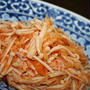 えのきと そうめん南瓜のキムチ和え